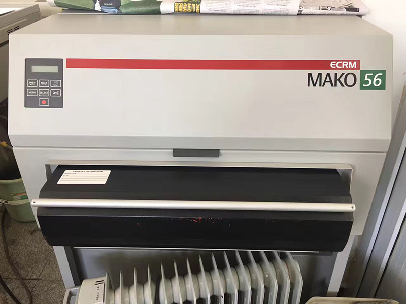 ECRM Mako 56 Imagesetter