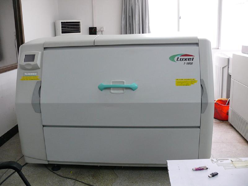 Fujifilm Luxel F9000 Imagesetter
