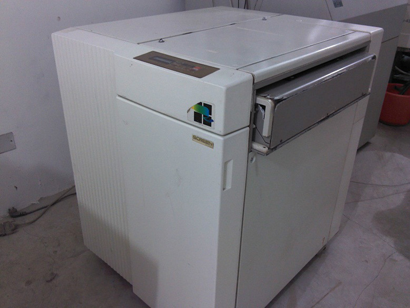 Screen FTR 3050 imagesetter
