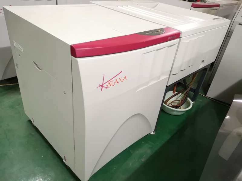 Screen FTR Katana 5055 imagesetter