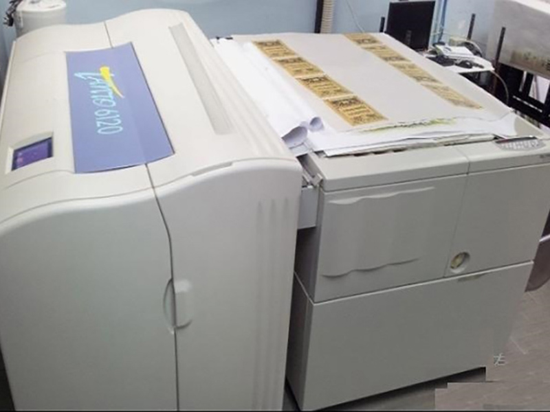 Tanto DT-R 6120 OLP Imagesetter